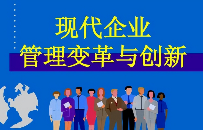 北京市恒瑞家具有限公司全屋实木家具定制流程及工期说明